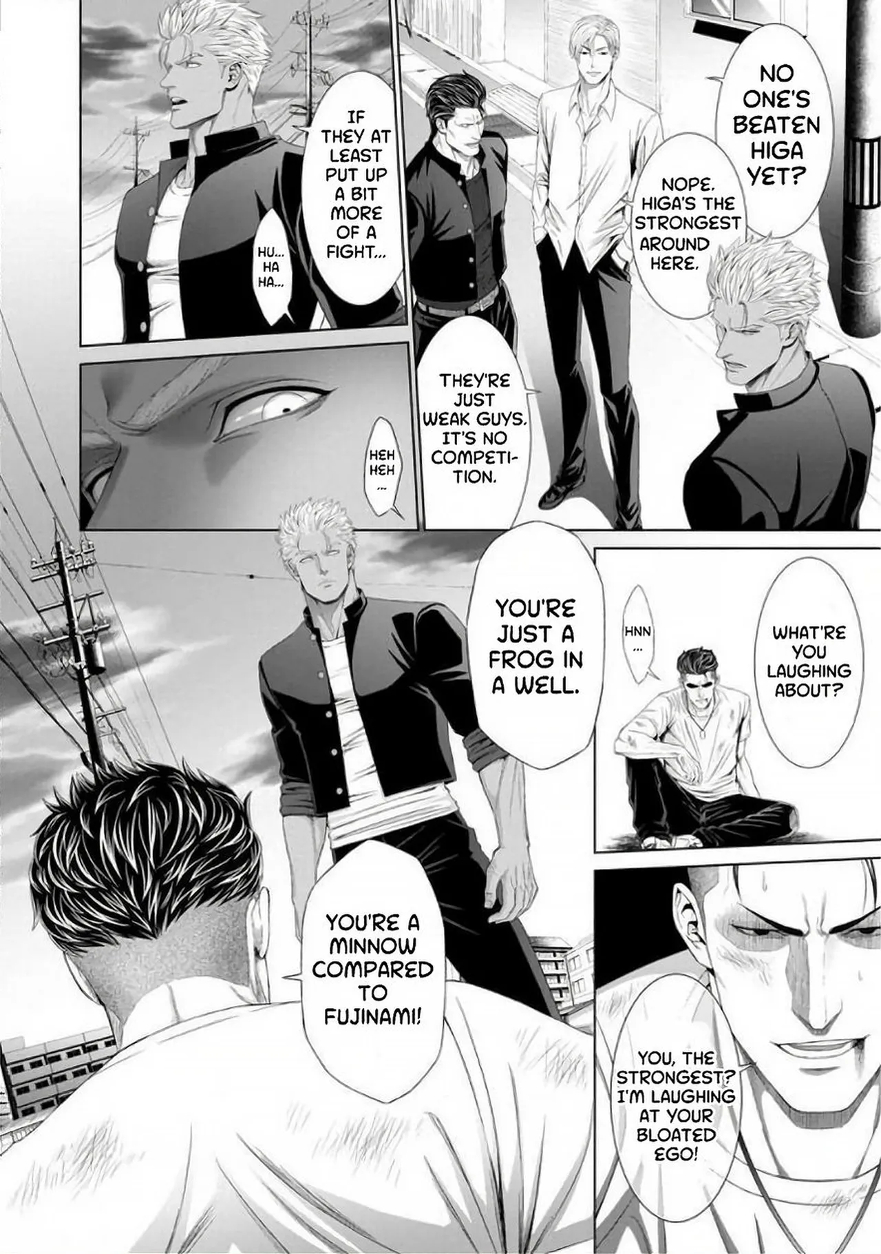 Furyou Mesu Ochi page 6 full