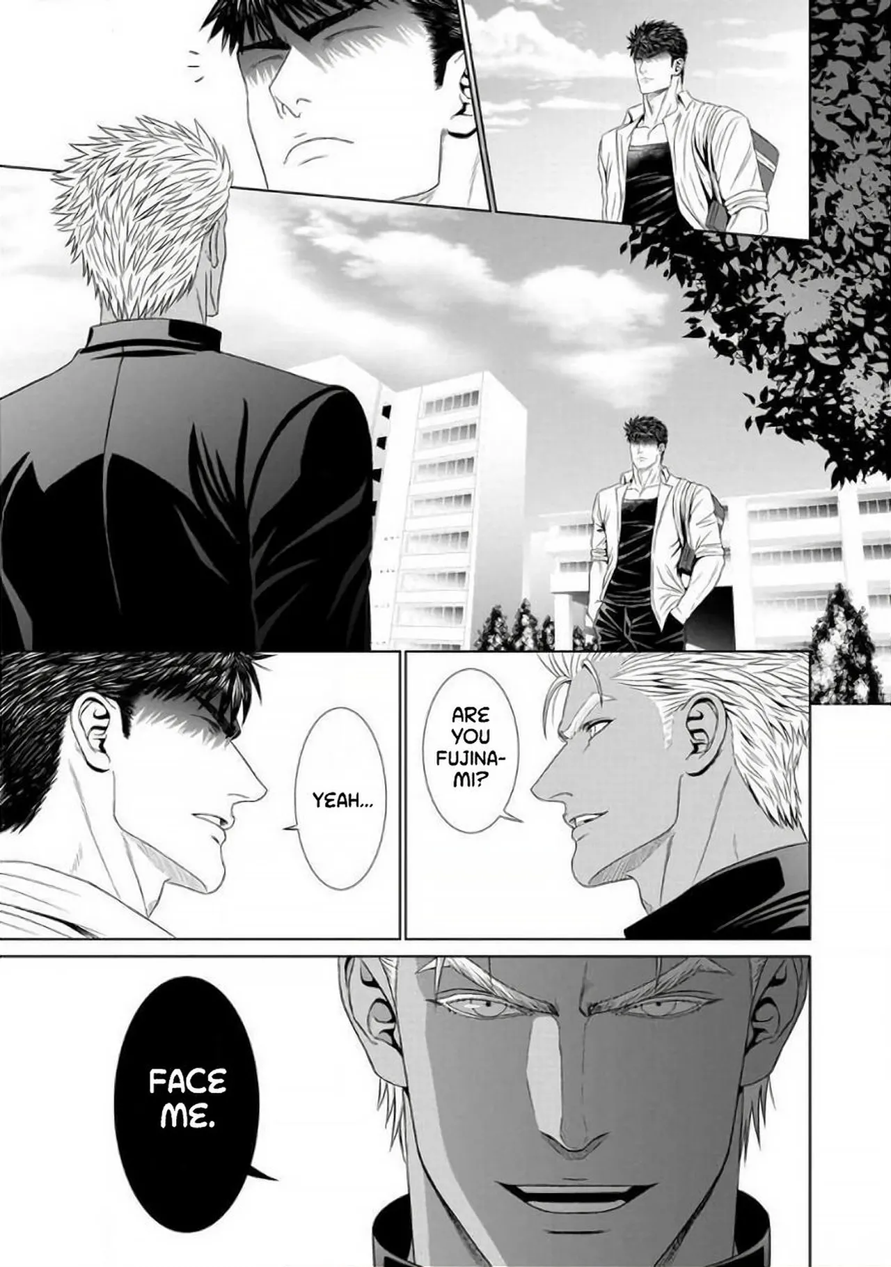 Furyou Mesu Ochi page 9 full