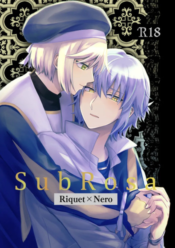 SubRosa cover