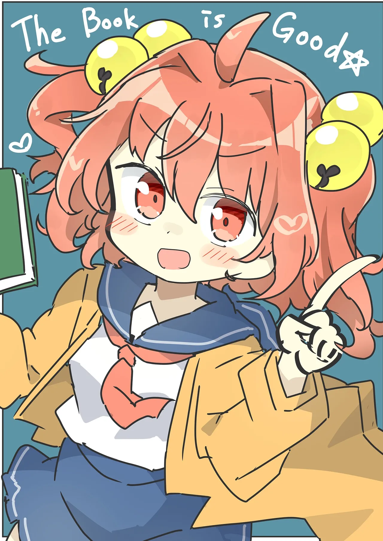 Akyū to Kosuzu de kenzen page 3 full
