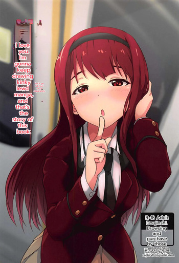 4-nin Sorezore Betsubetsu ni Suki na Milli Eromanga o Egakou ne! tte Onahashi Shite Dekita Hon cover