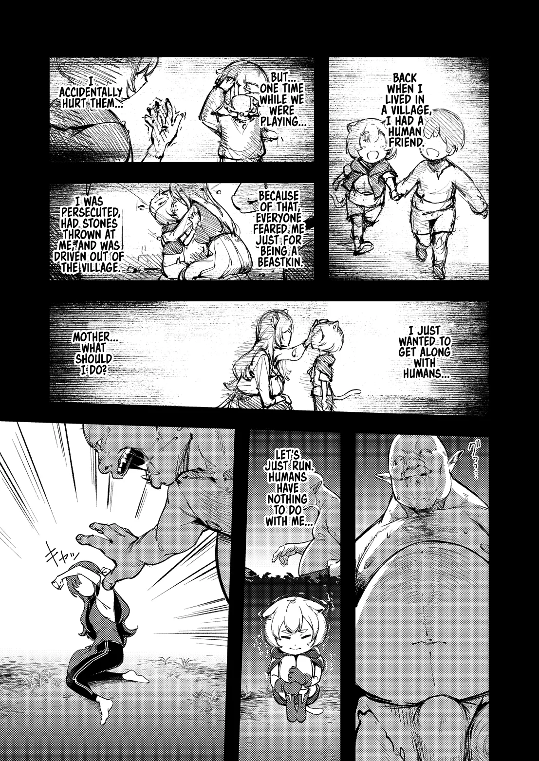 Onee-chan Tensei! Junyuu Isekai Seikatsu | Reincarnated Big Sister! Breastfeeding Sex Life in Another World page 6 full