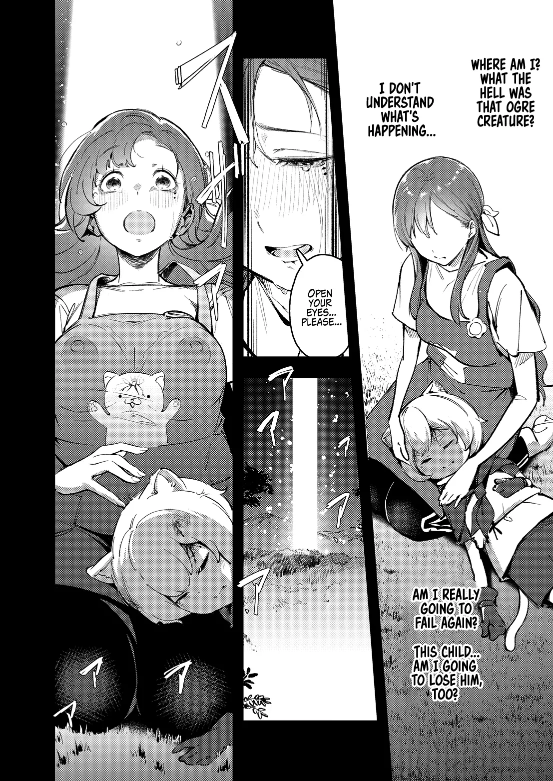 Onee-chan Tensei! Junyuu Isekai Seikatsu | Reincarnated Big Sister! Breastfeeding Sex Life in Another World page 9 full