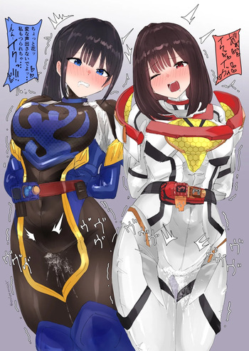 Firipachi Batch 8 cover