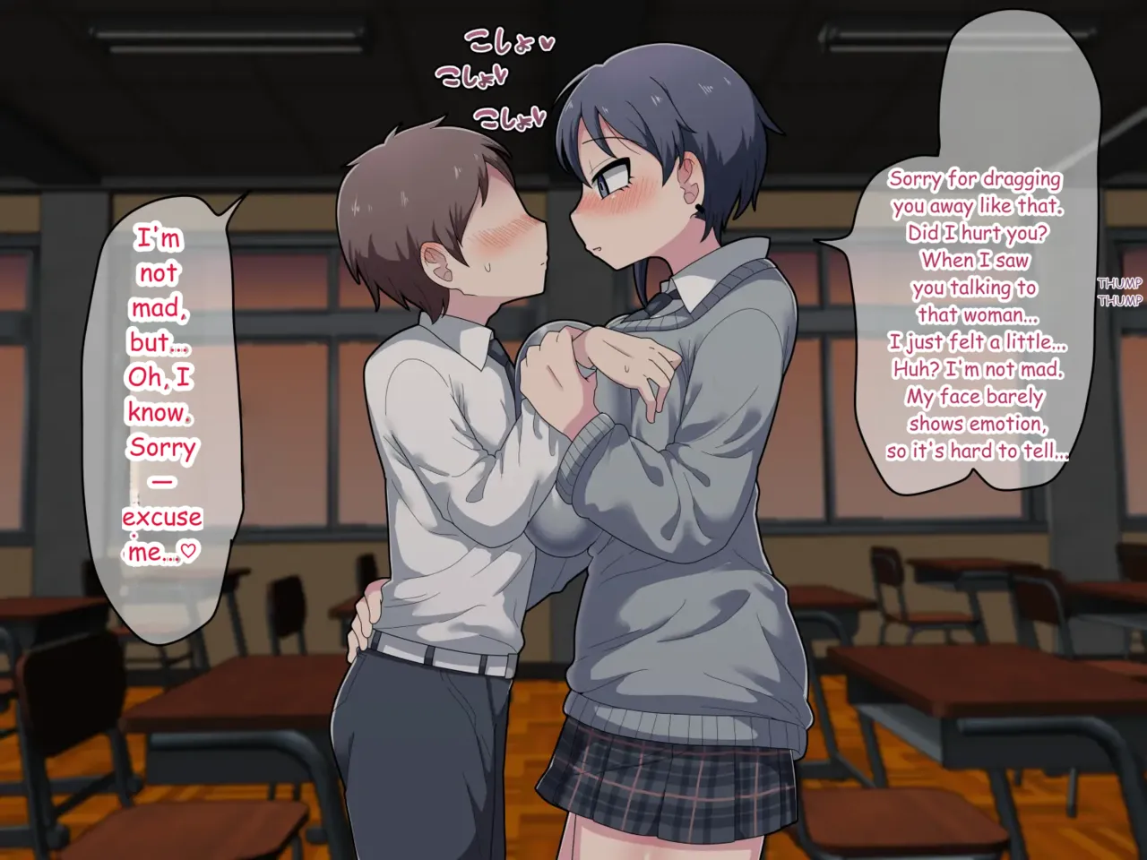 A story about dating a cool, futanari junior who loves you a little too hard page 8 full