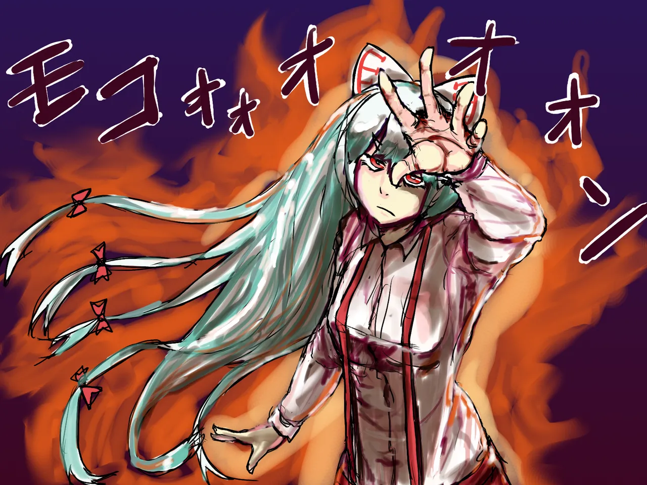 ｷｷﾐﾌｸﾘ page 8 full