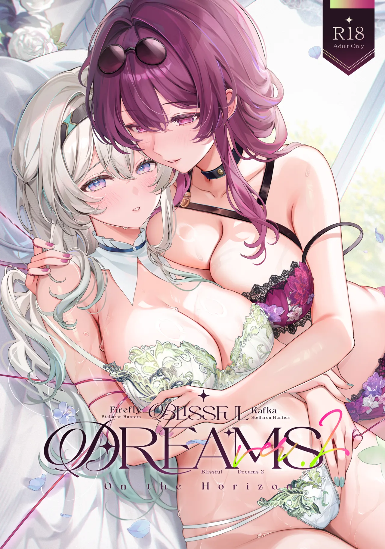 Blissful Dreams On the Horizon 2 page 1 full