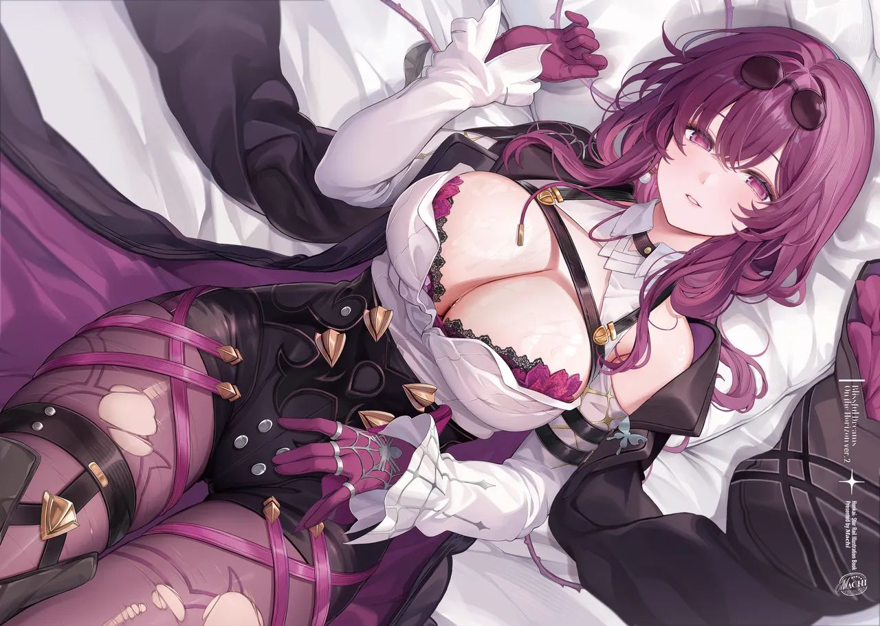 Blissful Dreams On the Horizon 2 page 3 full