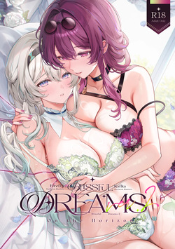 Blissful Dreams On the Horizon 2