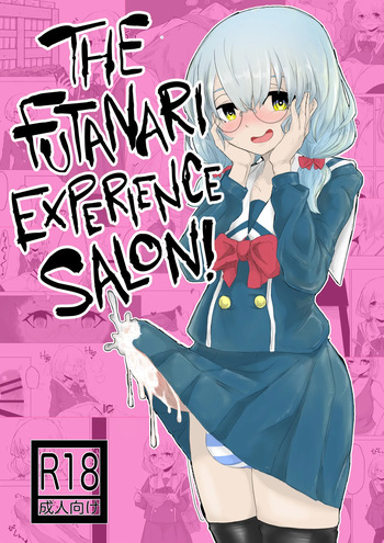 Futanari Taiken Esthe Salon. | The Futanari Experience Salon. cover