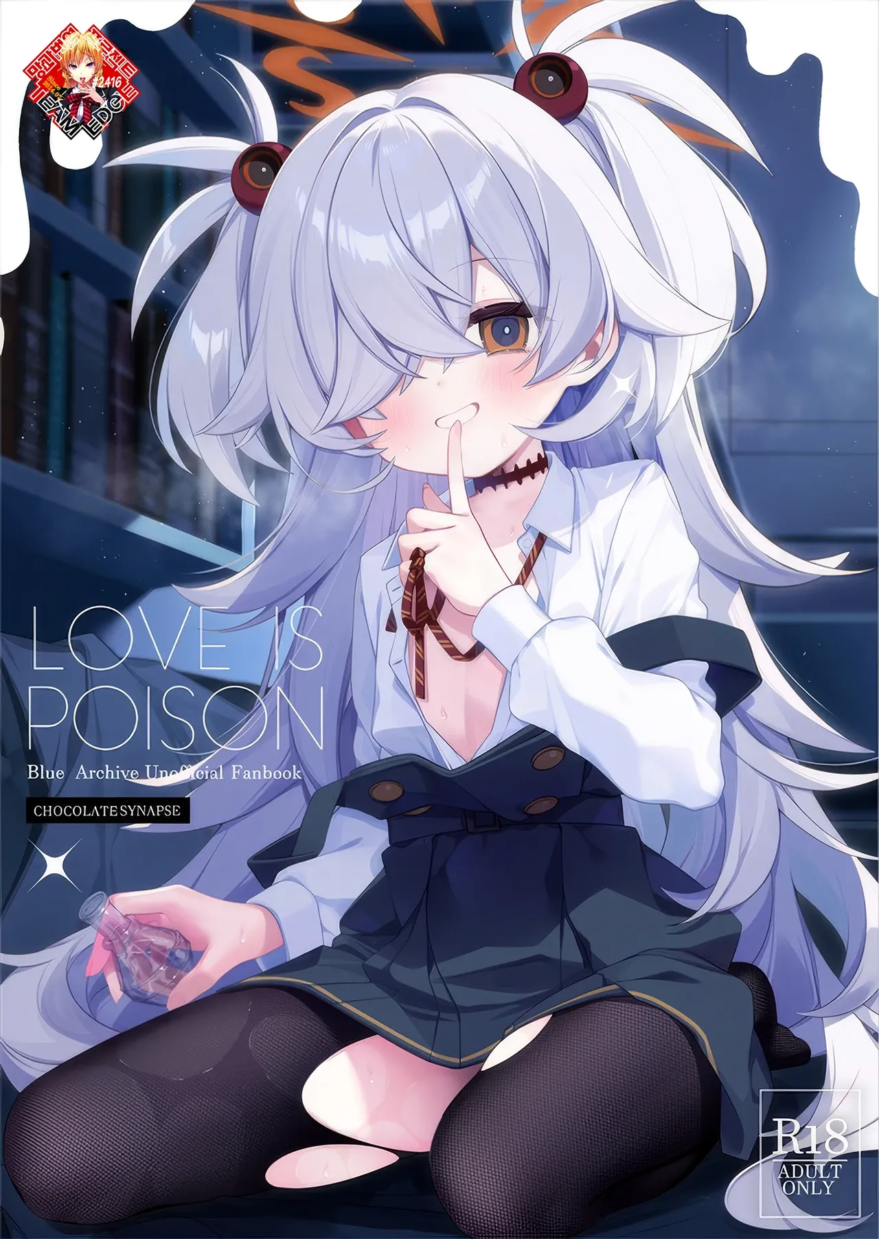 LOVE IS POISON page 1 full