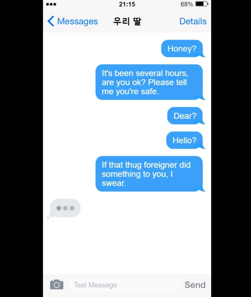 Mother Daughter Sharing a man page 8 full