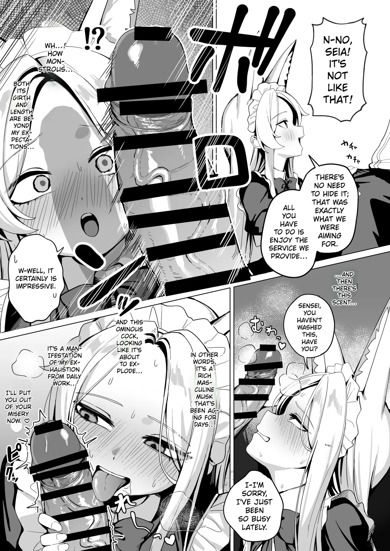 Tea Party no go Houshi || Tea Party's Service page 10 full