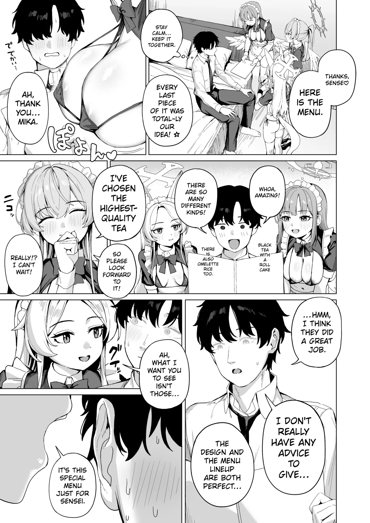 Tea Party no go Houshi || Tea Party's Service page 6 full