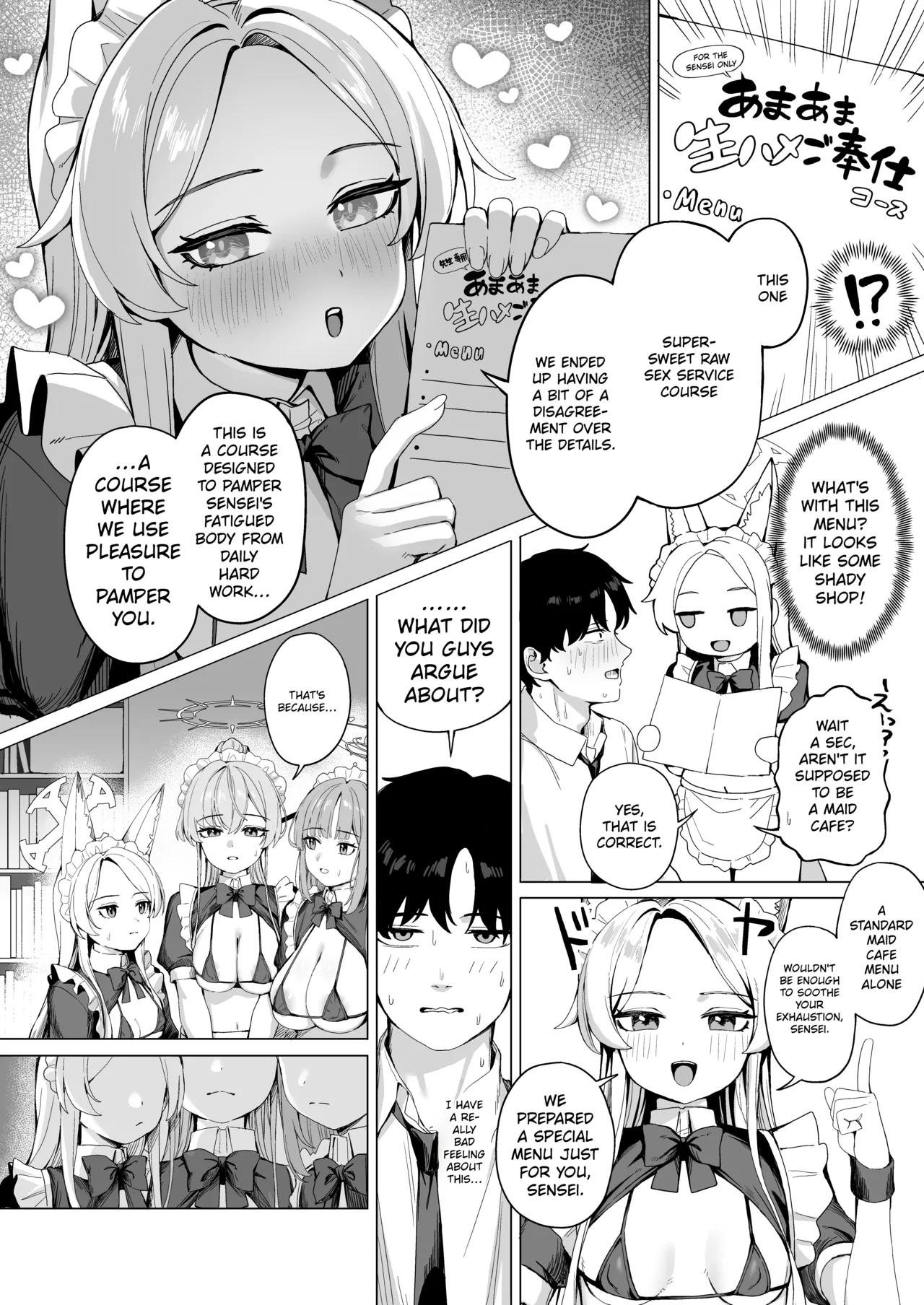Tea Party no go Houshi || Tea Party's Service page 7 full