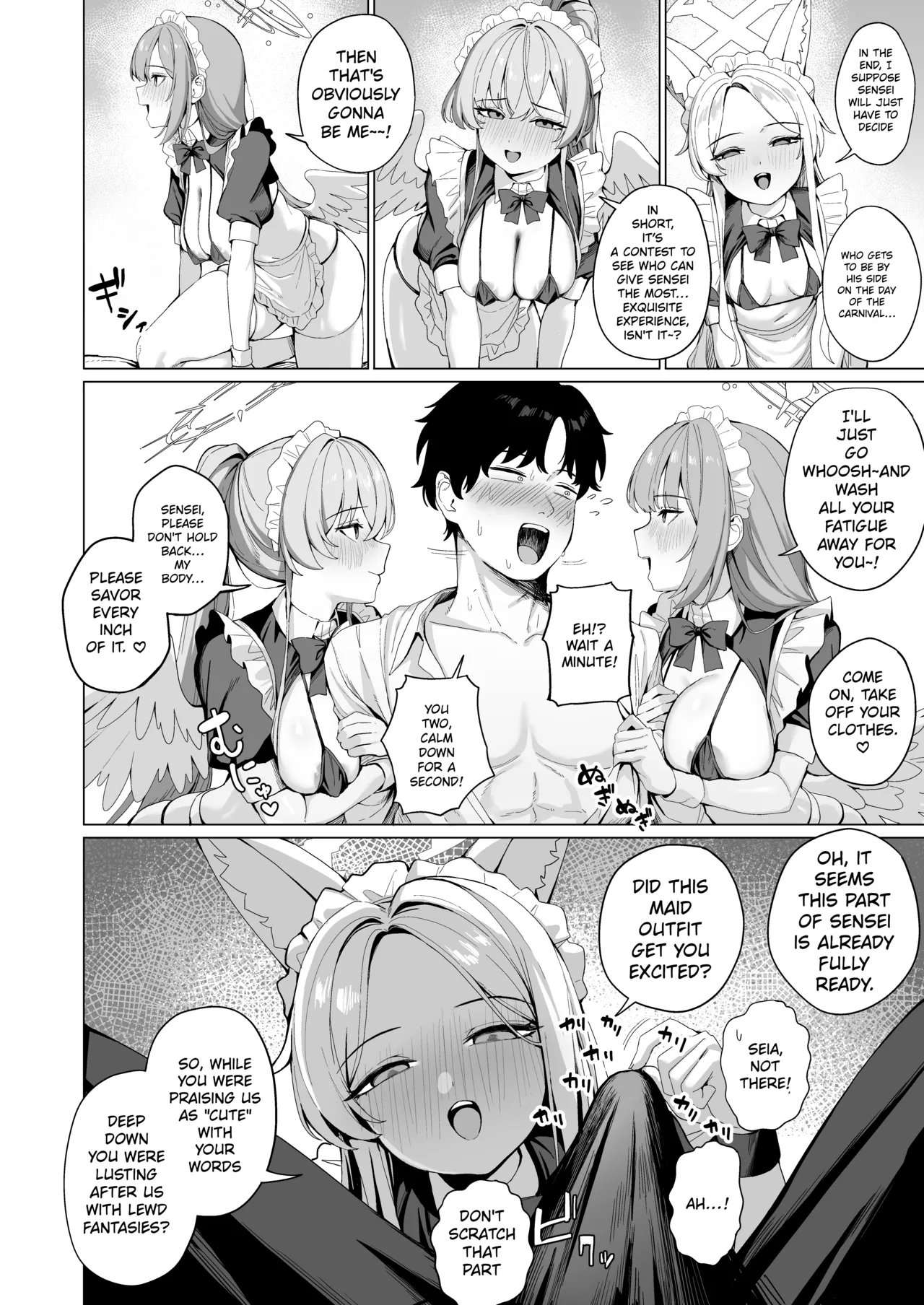 Tea Party no go Houshi || Tea Party's Service page 9 full