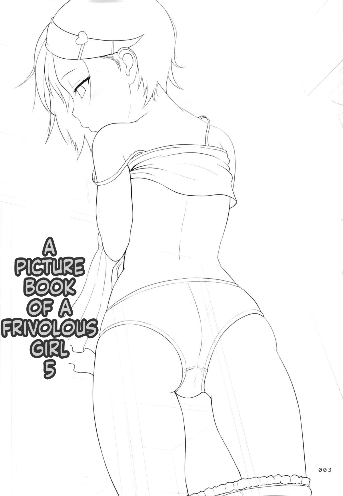 Meikko na Syoujo no Ehon 5 -Kouhen- page 3 full