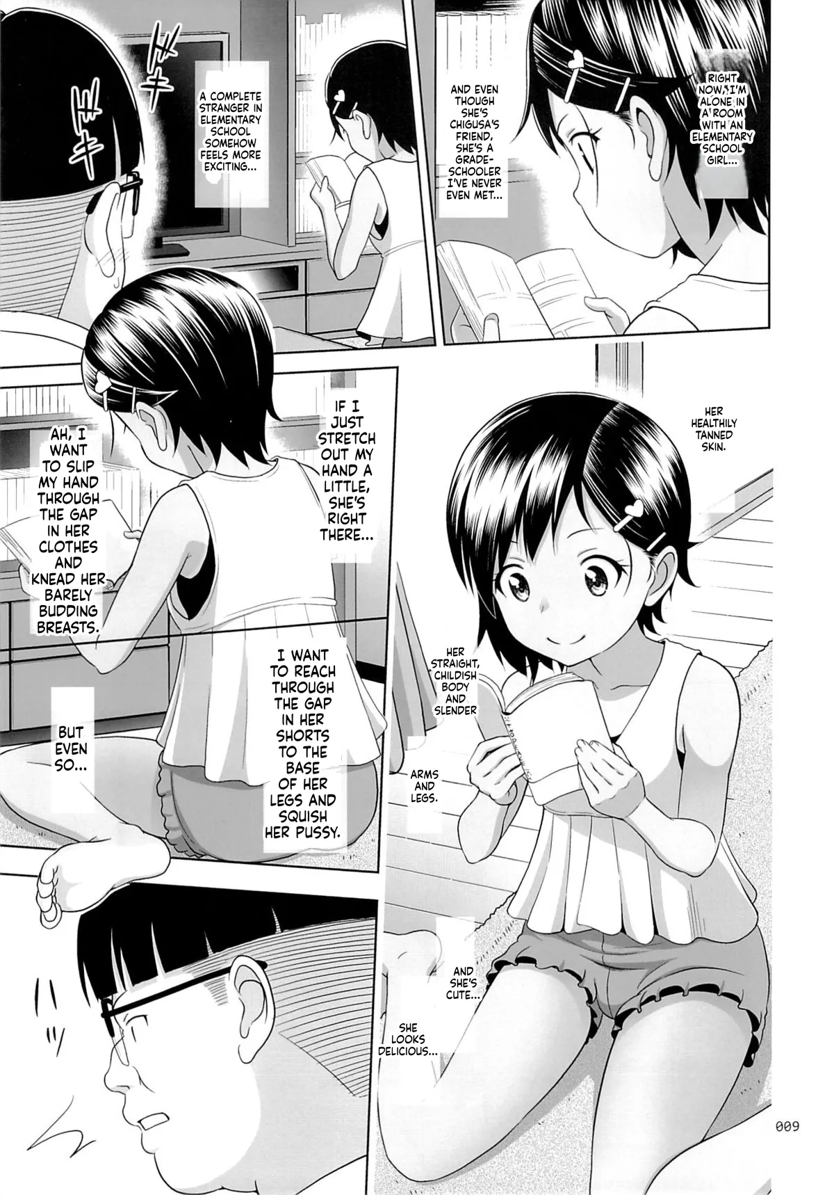 Meikko na Syoujo no Ehon 5 -Kouhen- page 9 full