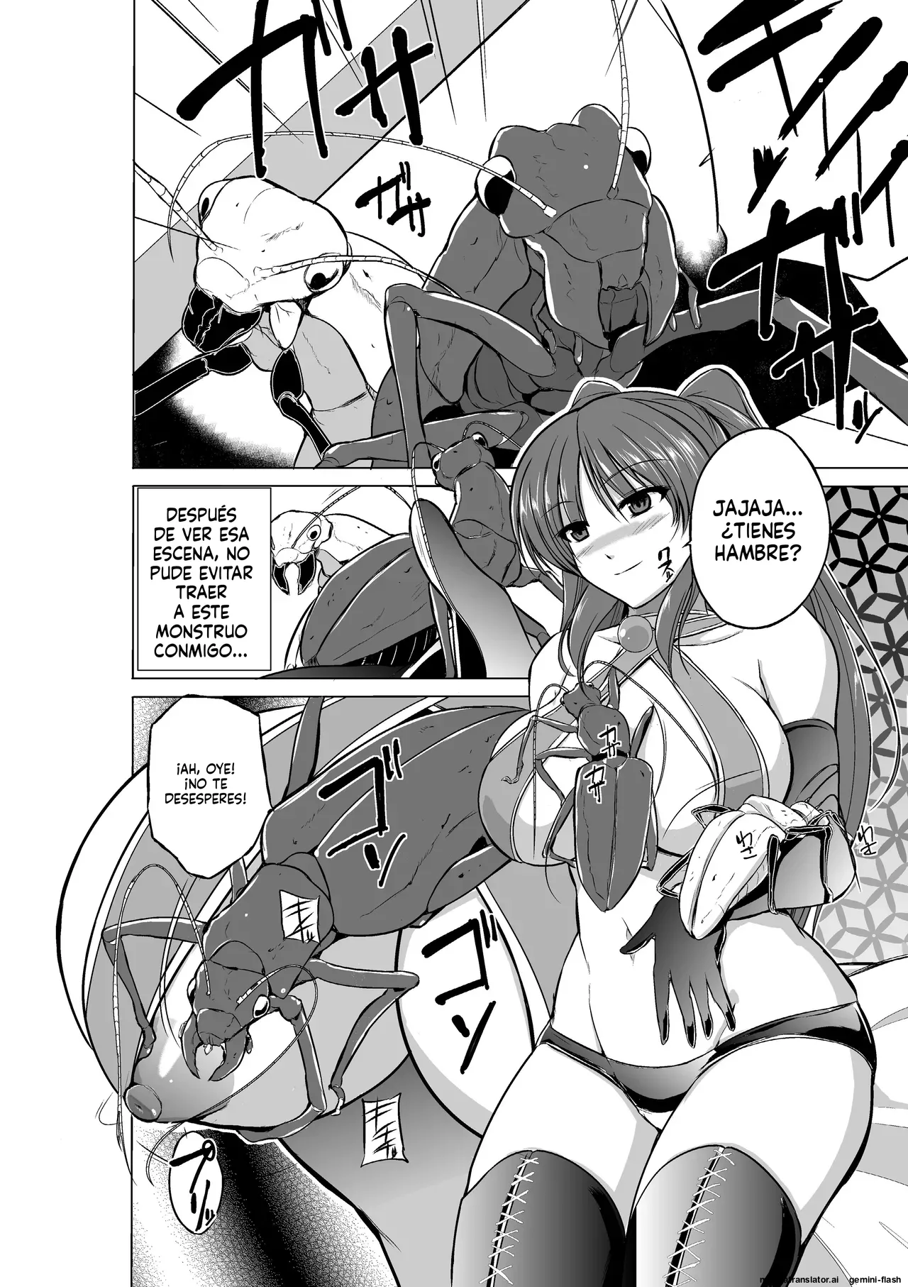 02 - Dungeon Travelers - Tamaki no Himegoto  MTL page 6 full