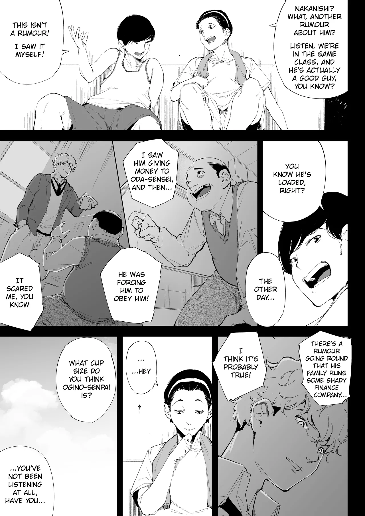 Watashi wa tsuma de haha de, tada no mesu 1 page 6 full