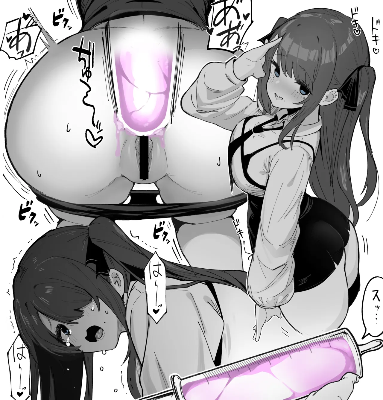 ゼリー浣腸+排泄差分ユニちゃん！！！ page 1 full