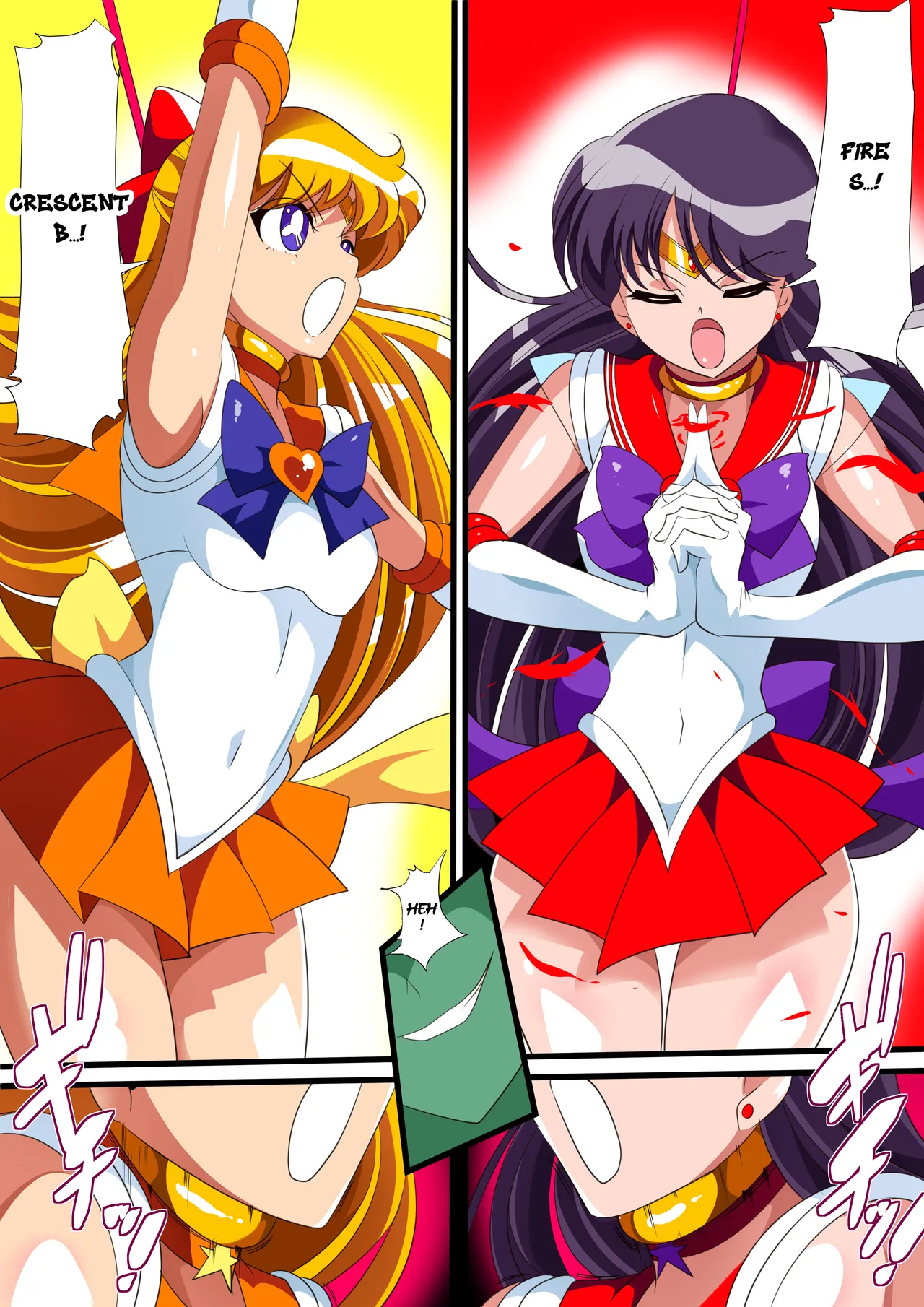 warabimochi / ワラビモチー sailor moon fantia page 4 full