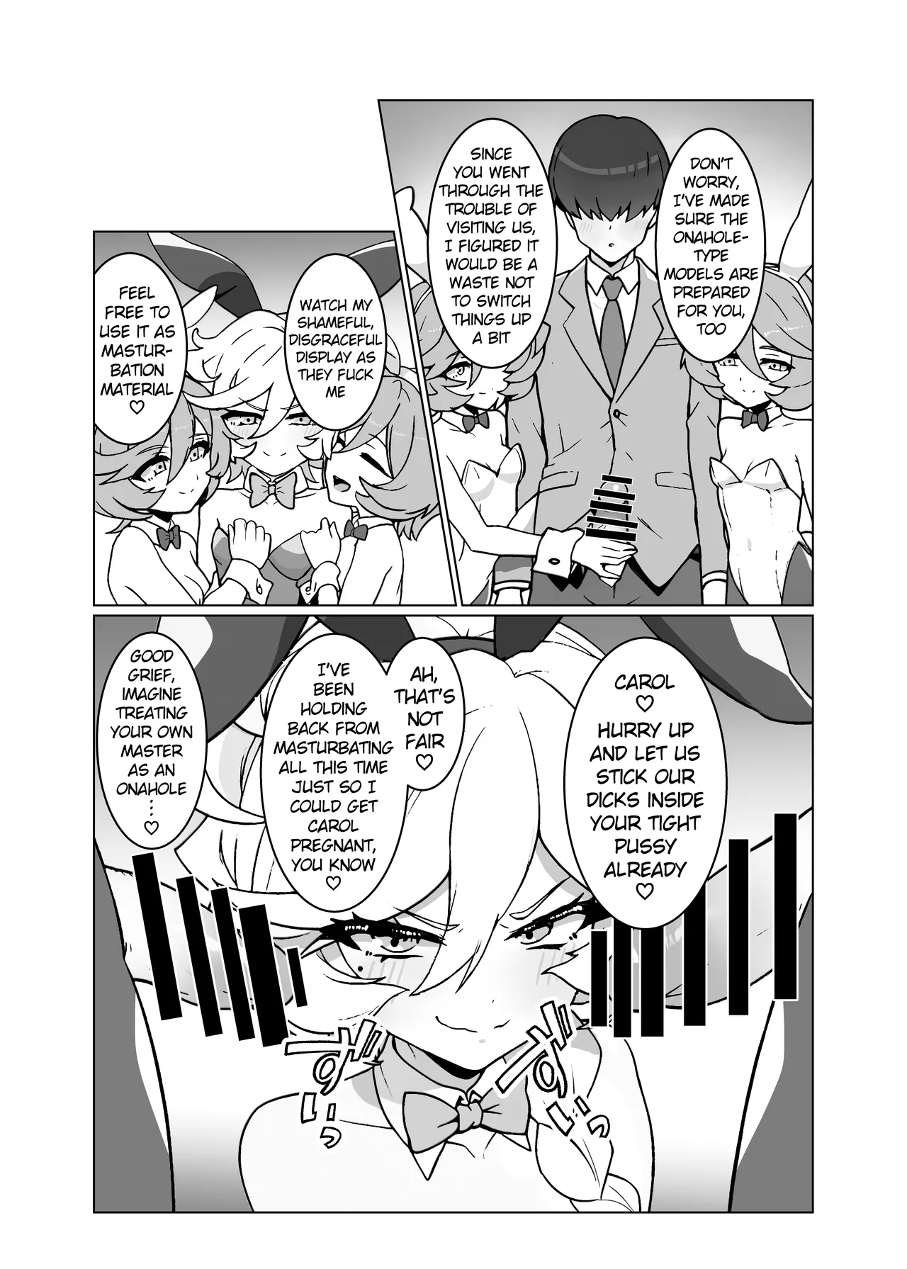 Ningyou no Oshigoto 7 page 9 full
