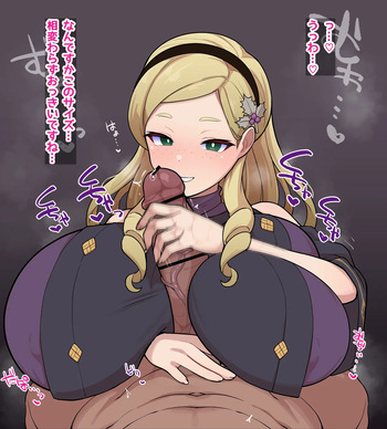 盛り気味キルケ・ルナーライトちゃん手コキ＆ずり搾精 cover