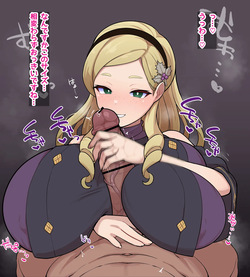 盛り気味キルケ・ルナーライトちゃん手コキ＆ずり搾精