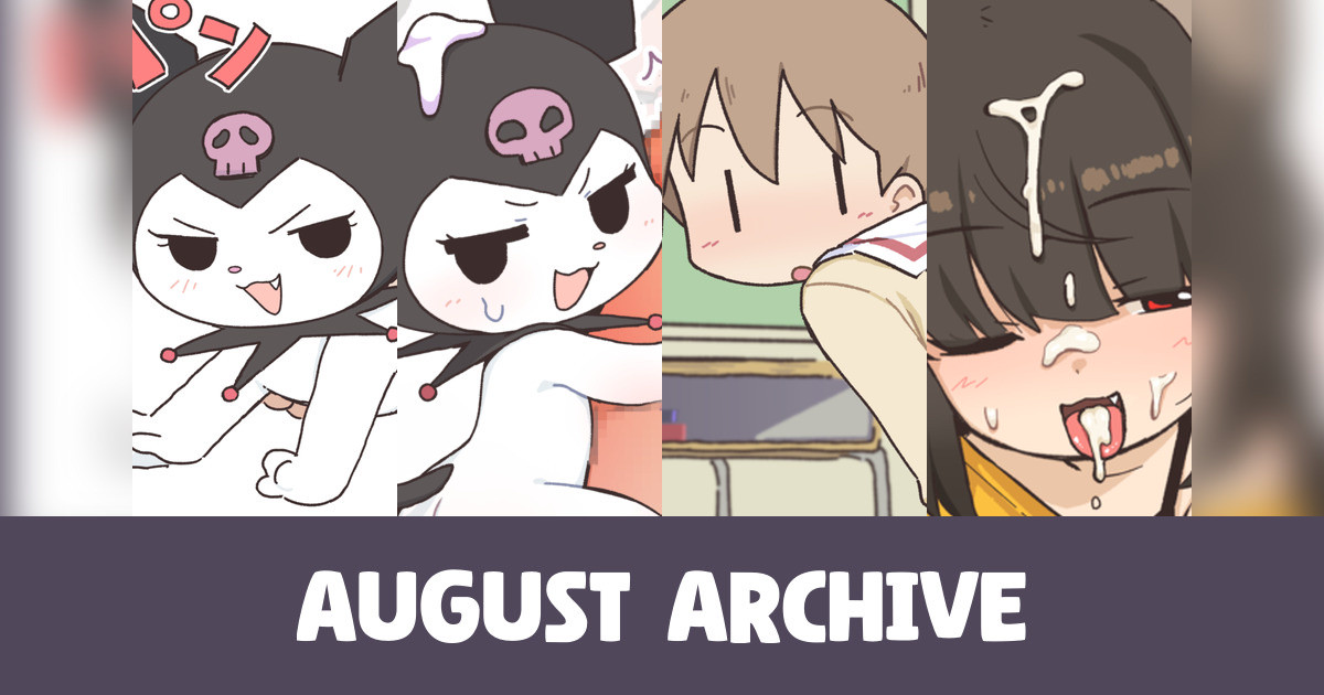Orenjipiiru - 2026/08 Archive page 1 full