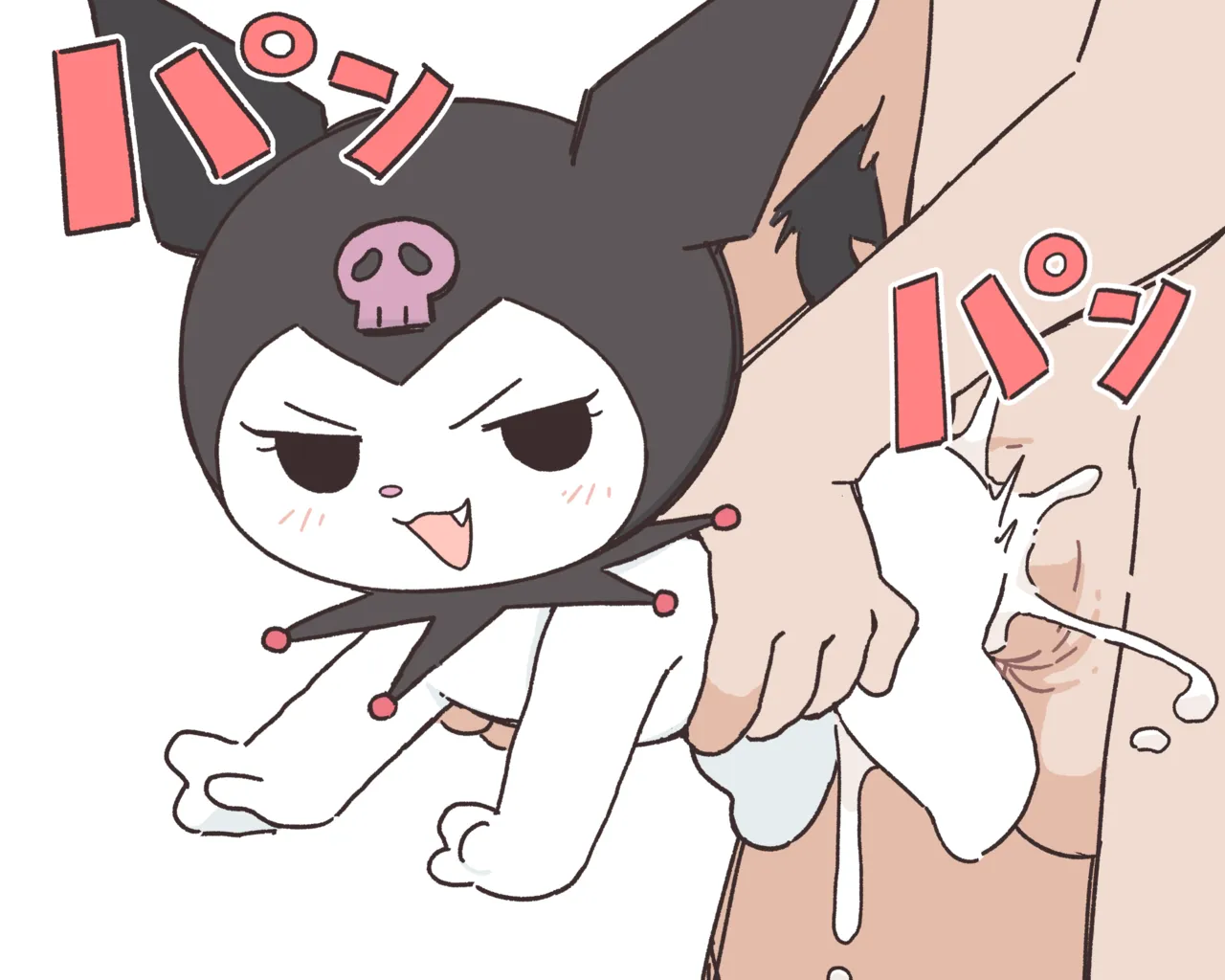 Orenjipiiru - 2026/08 Archive page 2 full