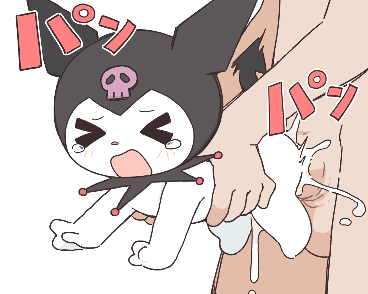 Orenjipiiru - 2026/08 Archive page 4 full