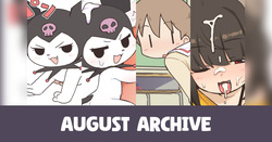 Orenjipiiru - 2026/08 Archive