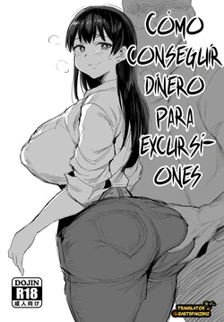 Tansaku Hiyou no Kasegikata｜Cómo Conseguir Dinero para Excursiones