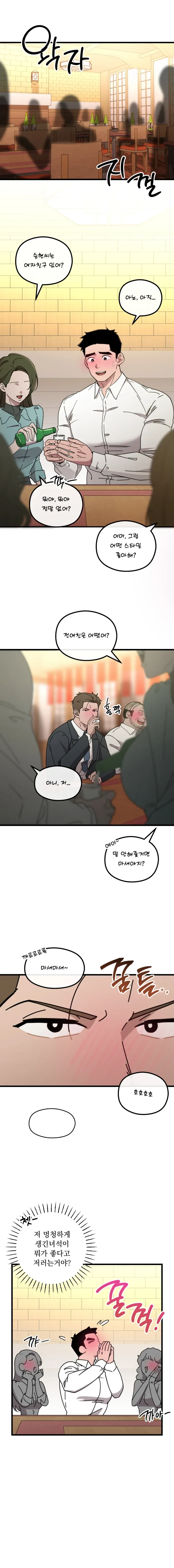 CM-Taxi-1 page 1 full