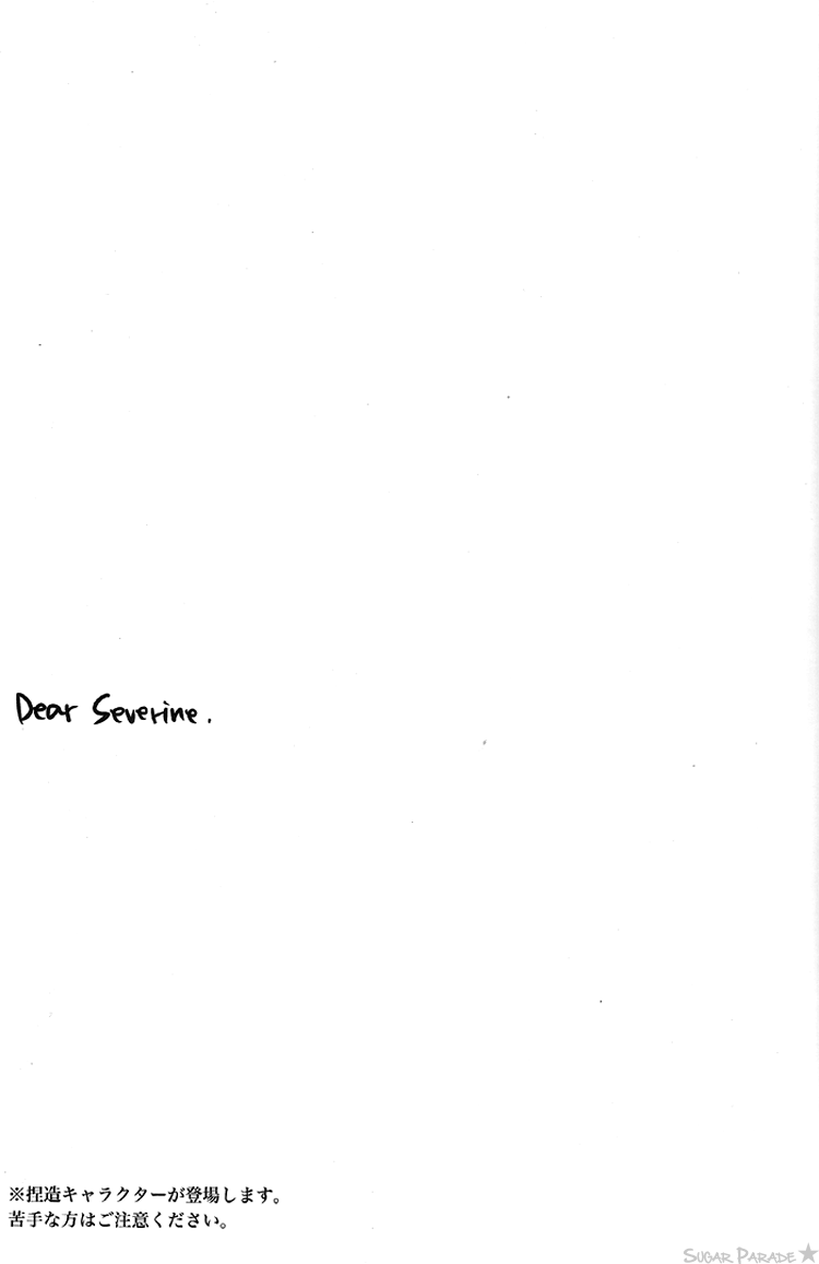 Dear, Severine page 3 full