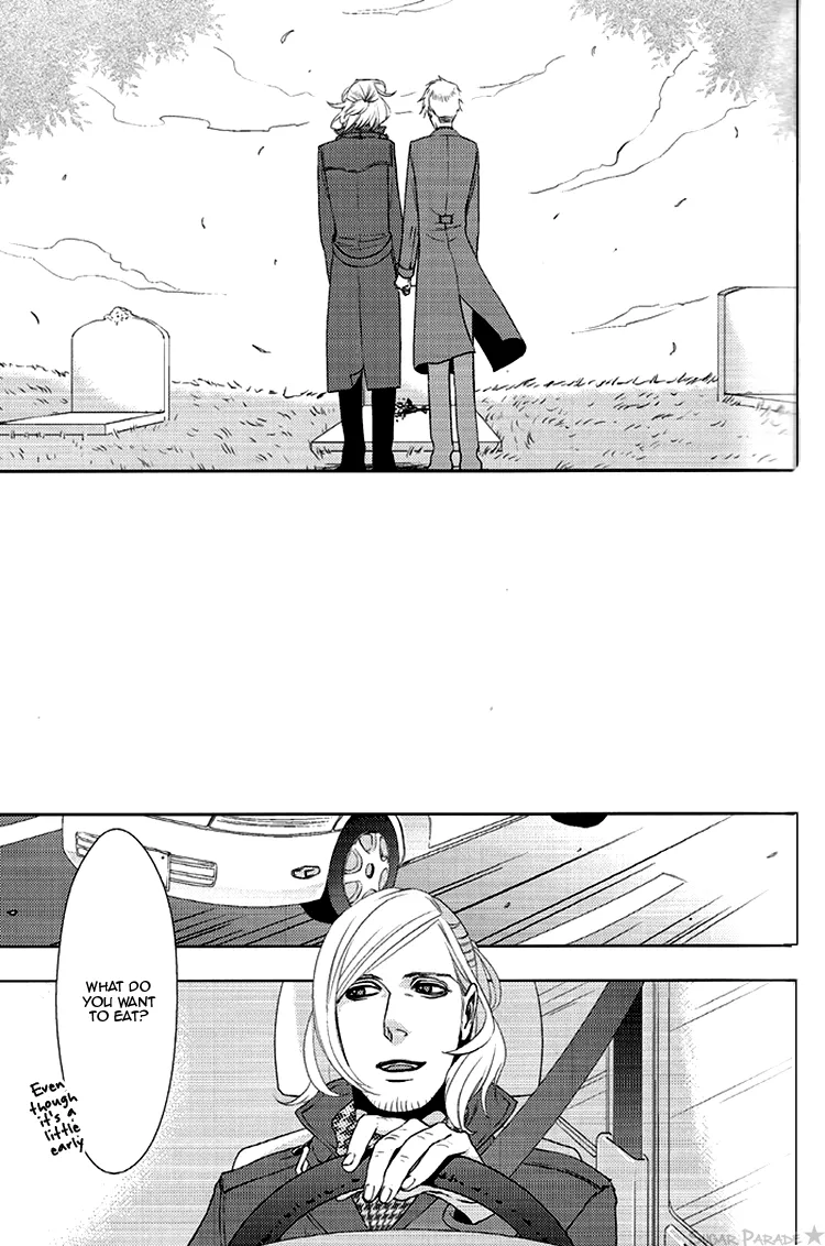 Dear, Severine page 9 full