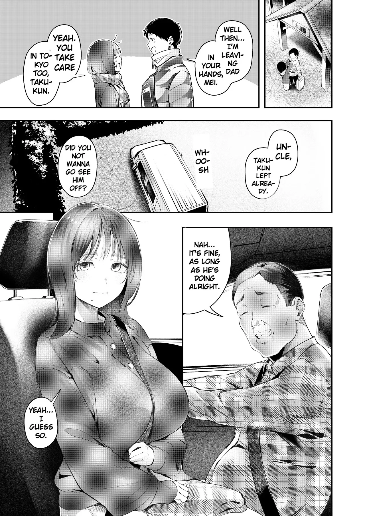 While My Childhood Friend Was Away in Tokyo I Slept With His Dad page 3 full