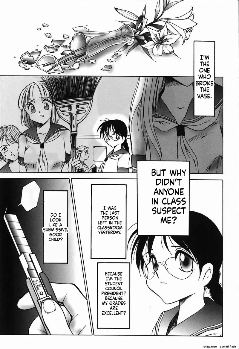 Kubiwa page 10 full