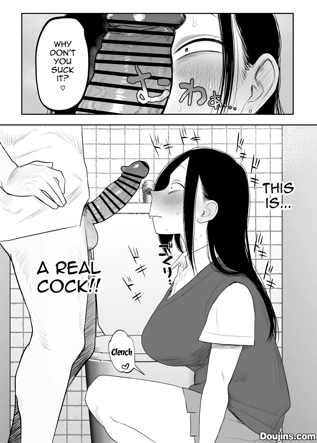 Samejima-san wa Choro Sugiru | Samejima-san is Way Too Easy page 8 full