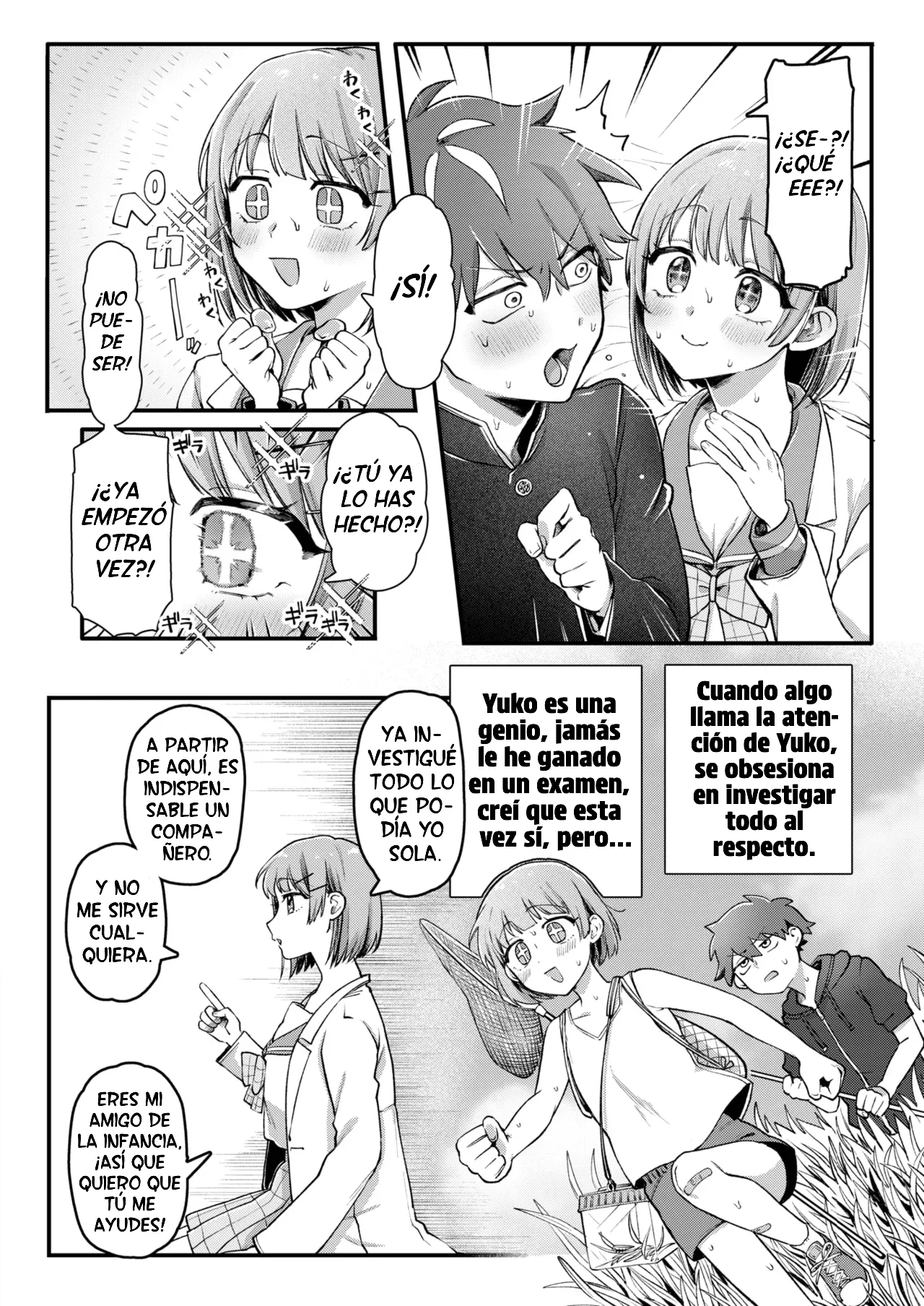 Ryuuko Ai Utsu!! | ¡¡El Dragón y el Tigre luchan con amor!! page 4 full