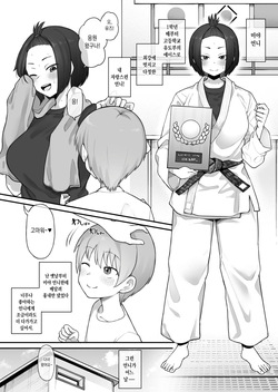 Boyish Sisters Fall in Love with Dick Part 1-3