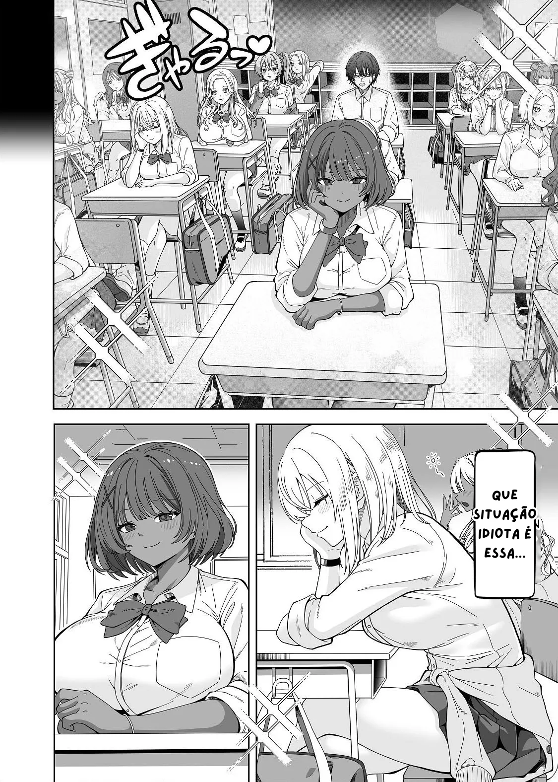 The story of being gang-raped by classmattes who have turned into TS gal bitches page 4 full