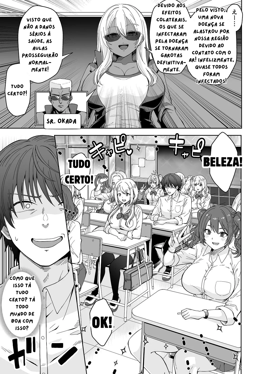 The story of being gang-raped by classmattes who have turned into TS gal bitches page 5 full