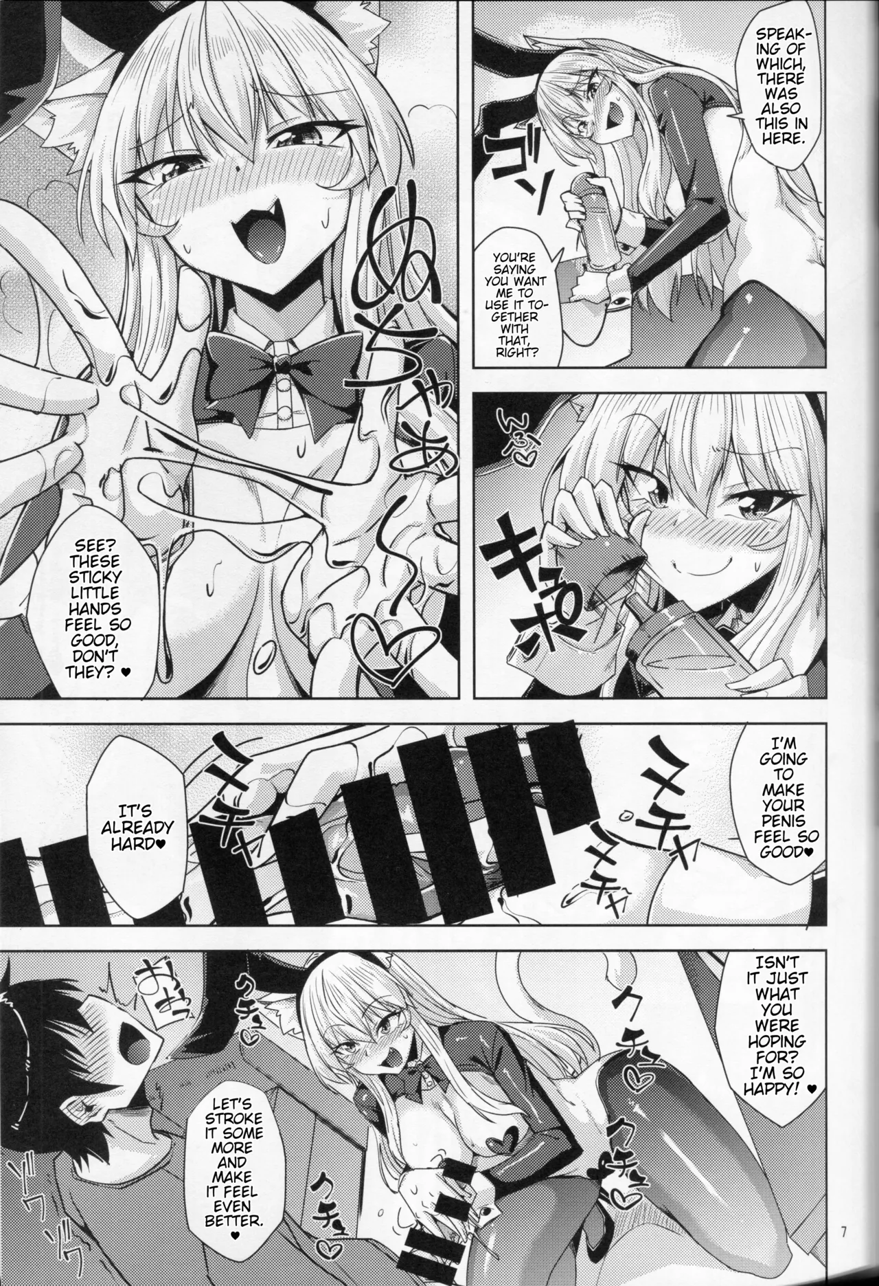 Nekomimi Onee-san to Gyaku Bunny de Nyan Nyan page 8 full