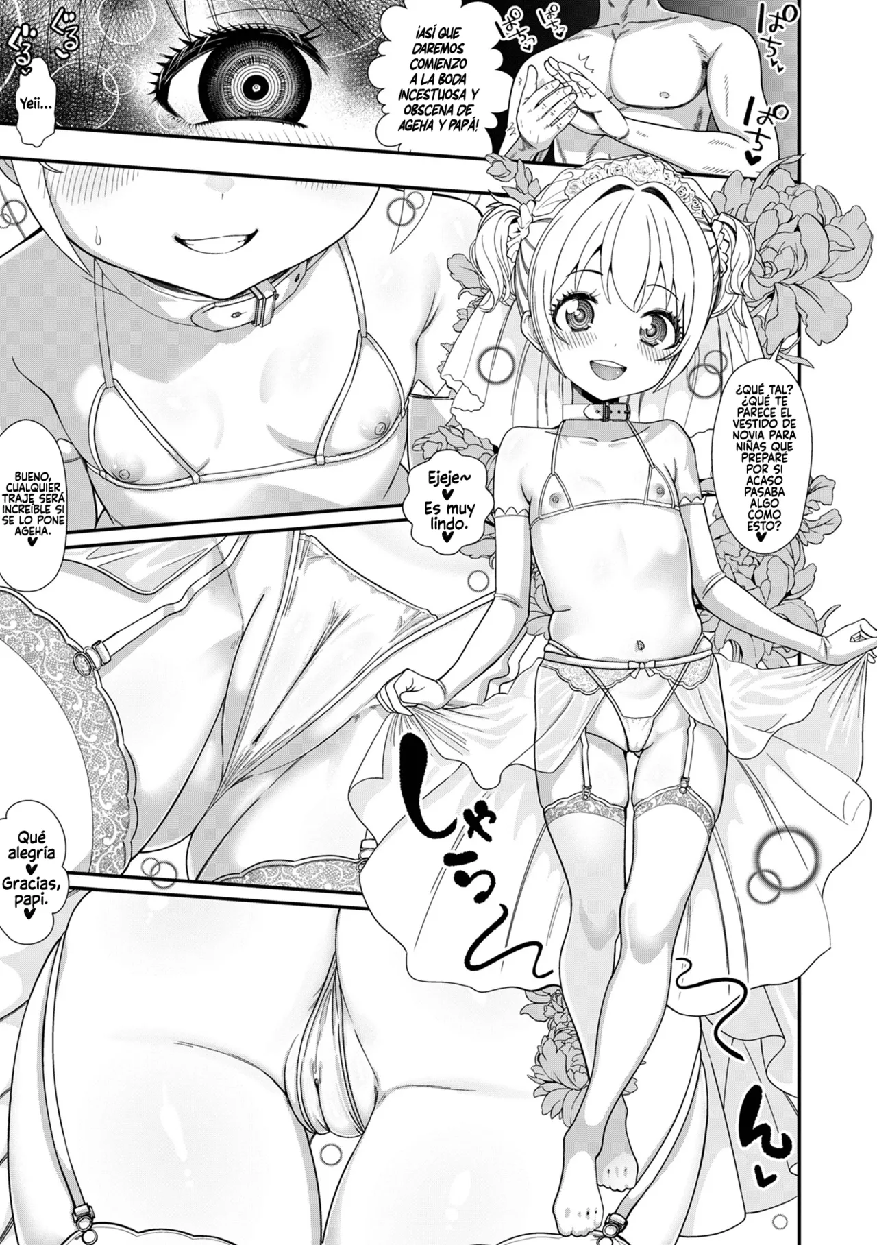 Chiisana kekkonshiki page 3 full