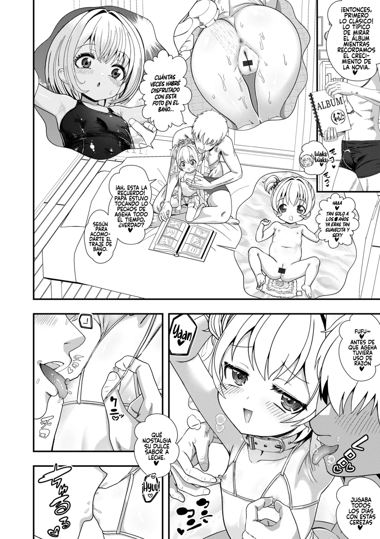 Chiisana kekkonshiki page 4 full