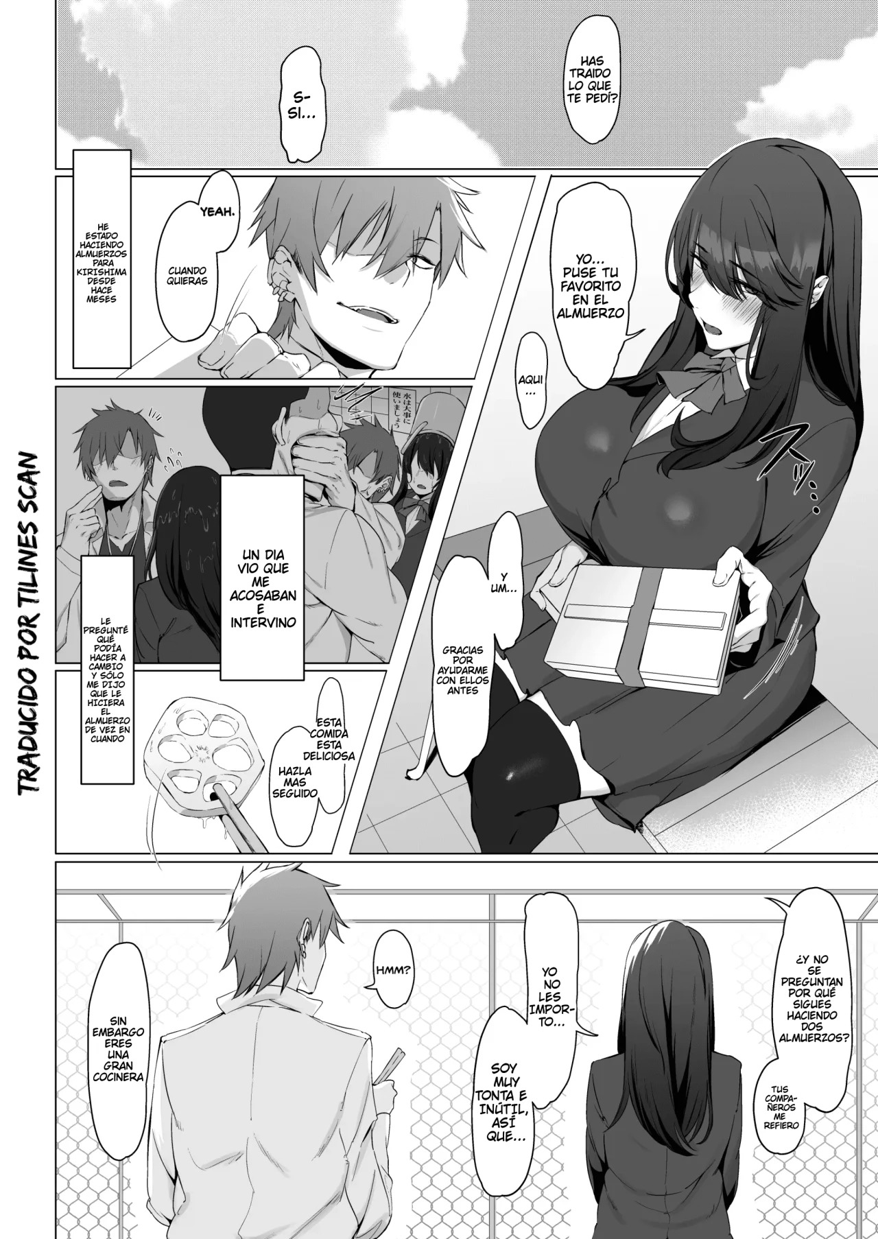 Nekura de Jimi demo Ii desu ka? page 3 full