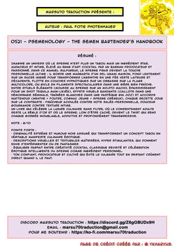 SEMENOLOGY - The semen bartender's handbook