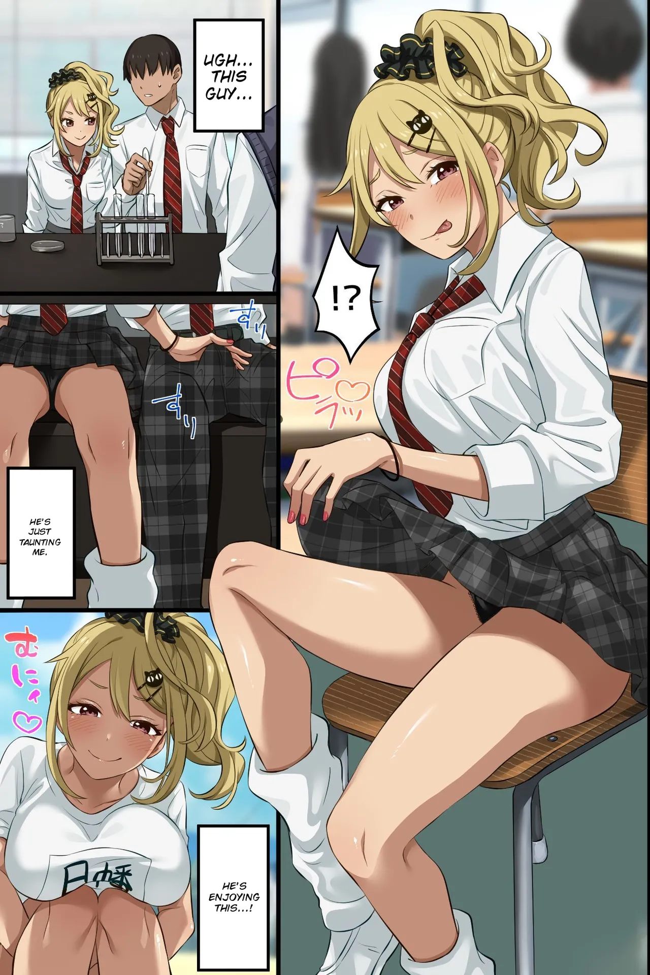 My childhood friend turned into a flashy gal, and even my wholesome underclassman got gender-swapped into a girl—now I've got a harem page 10 full